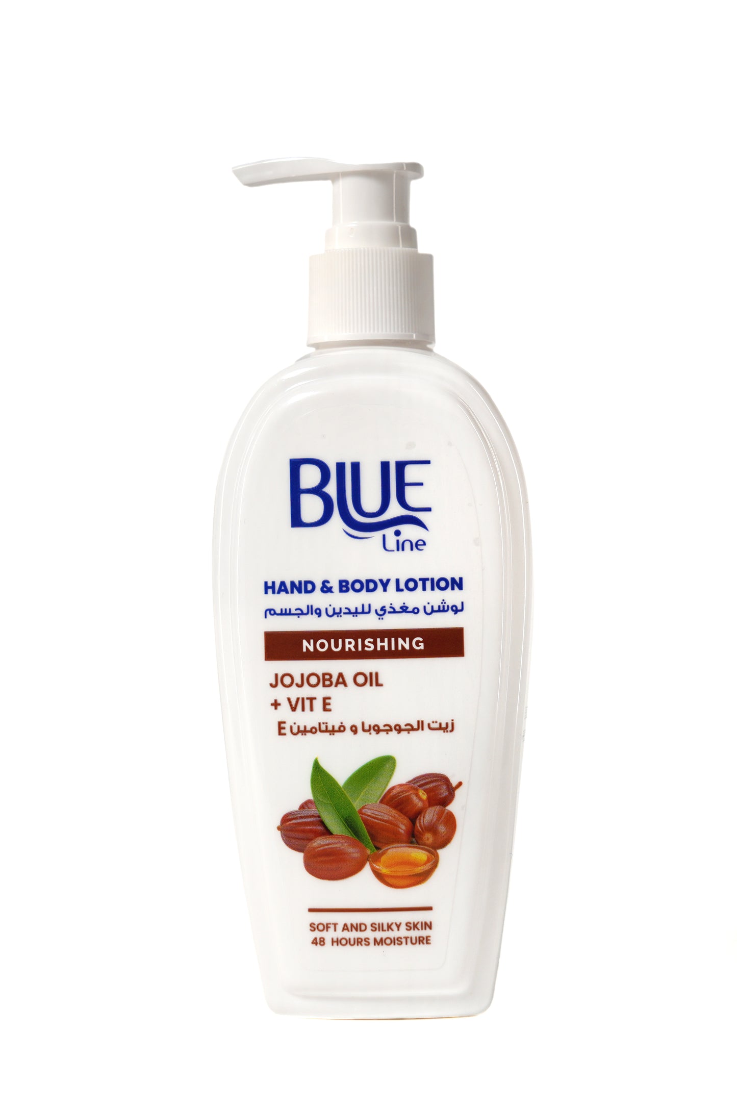 Jojoba oil & Vitamin-E Body Lotion 275 ML