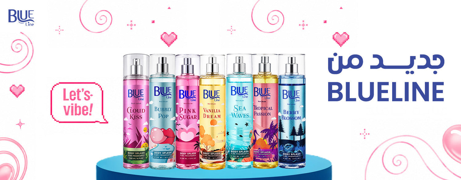 جديد من Blueline — Lahztek body splash collection. Let's vibe!