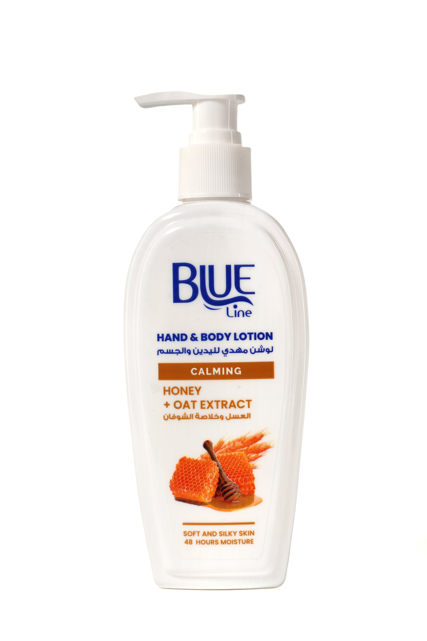 Honey & Oat Extract Body Lotion 275 ML
