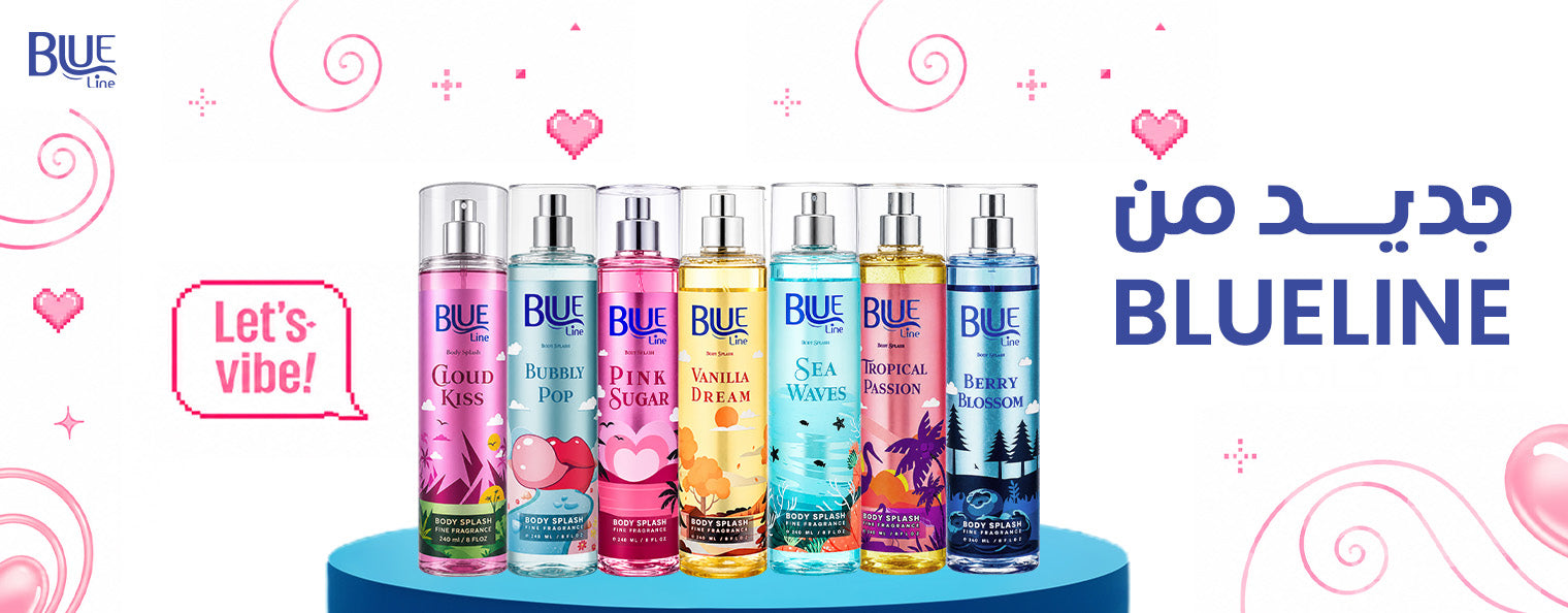 جديد من Blueline — Lahztek body splash collection. Let's vibe!