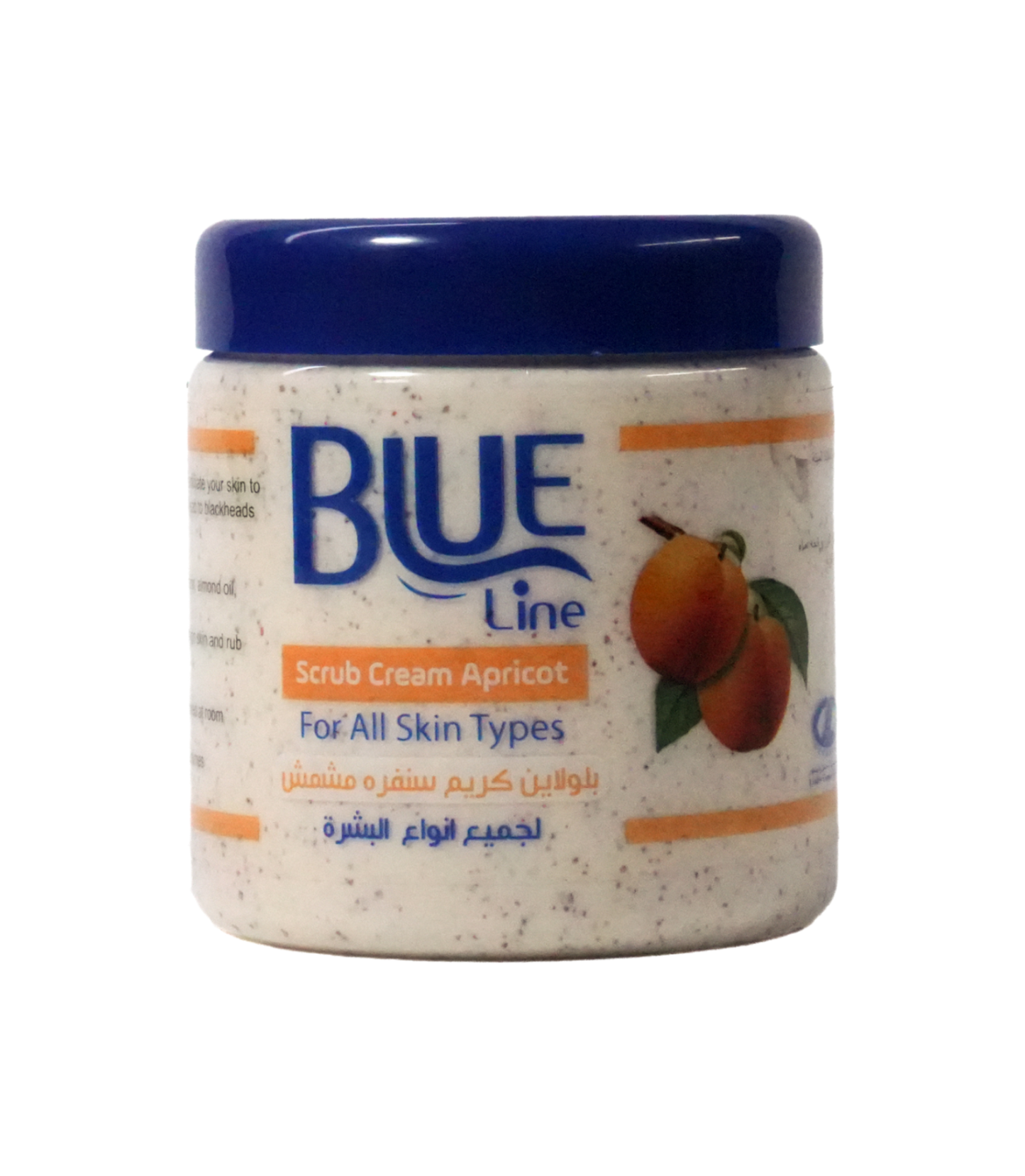 Apricot Body Scrub 300 ML